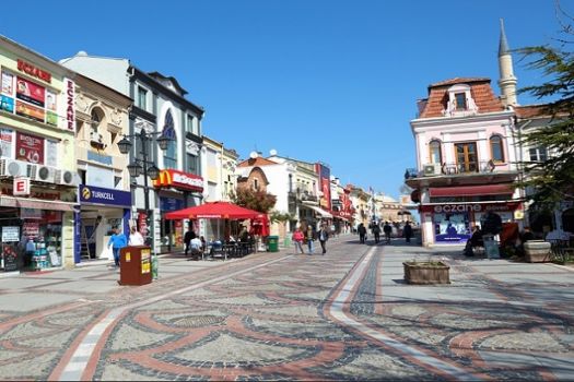 Edirne'de 26 Haziran 2021 Tarihinde DASK Oranları.