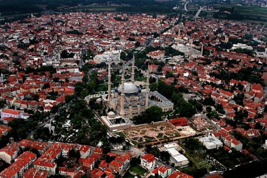 Edirne'de 12 Mayıs 2021 Tarihinde DASK Oranları.